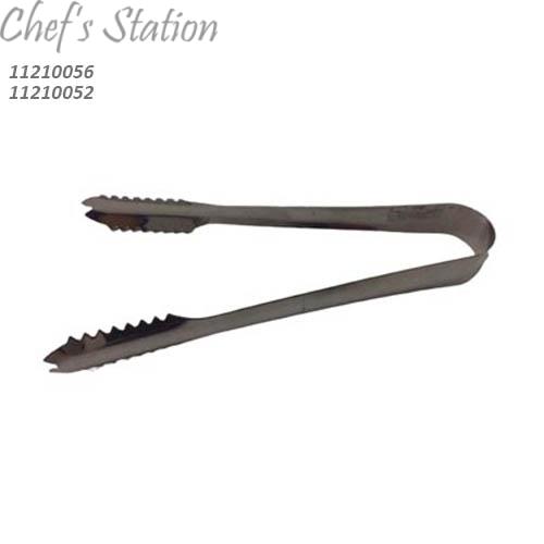 Ice Tong Jaw Shape