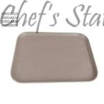 Rectangle Fiberglass Anti-Slip Tray