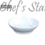 Sauce Dish 2.5"-3.5" (White)