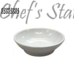 Sauce Dish 2.5"-3.5" (Ivory)