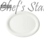 Thick Coupe Oval Platter 12"-13.5" Ivory Color