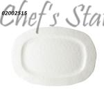 Thick Rectangle Platter 19.5" Ivory Color