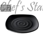 Square Plate 9"-12" Black