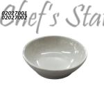 Sauce Dish 2.5"-3.5" (SLB)
