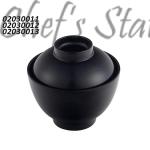 Japanese Soup Bowl with Lid 4.25" Black