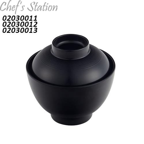Japanese Soup Bowl with Lid 4.25" Black