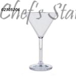 PC Cocktail Glass 280ml