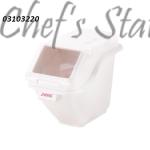 Ingredient Bin 20Litre