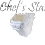 Ingredient Bin 24Litre