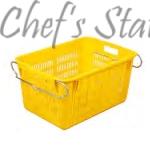 B. 57Litre Industrial Container 101