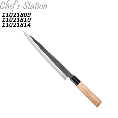 Japanese Sashimi Knife