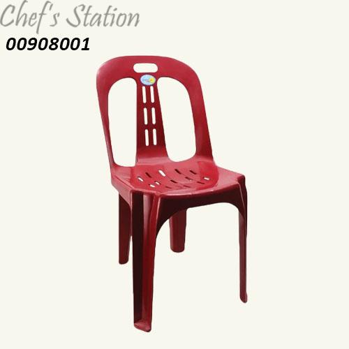 Plastic Side Chair
