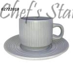Porcelain Cup & Saucer 240ml