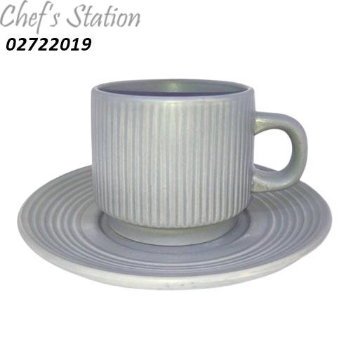 Porcelain Cup & Saucer 240ml