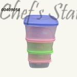 Square Food Storage Container 143x77mm