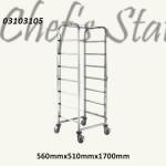Glass Rack Trolley 7 Tier