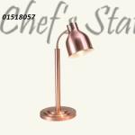 4. Food Display Warmer Single Lamp Rose Gold