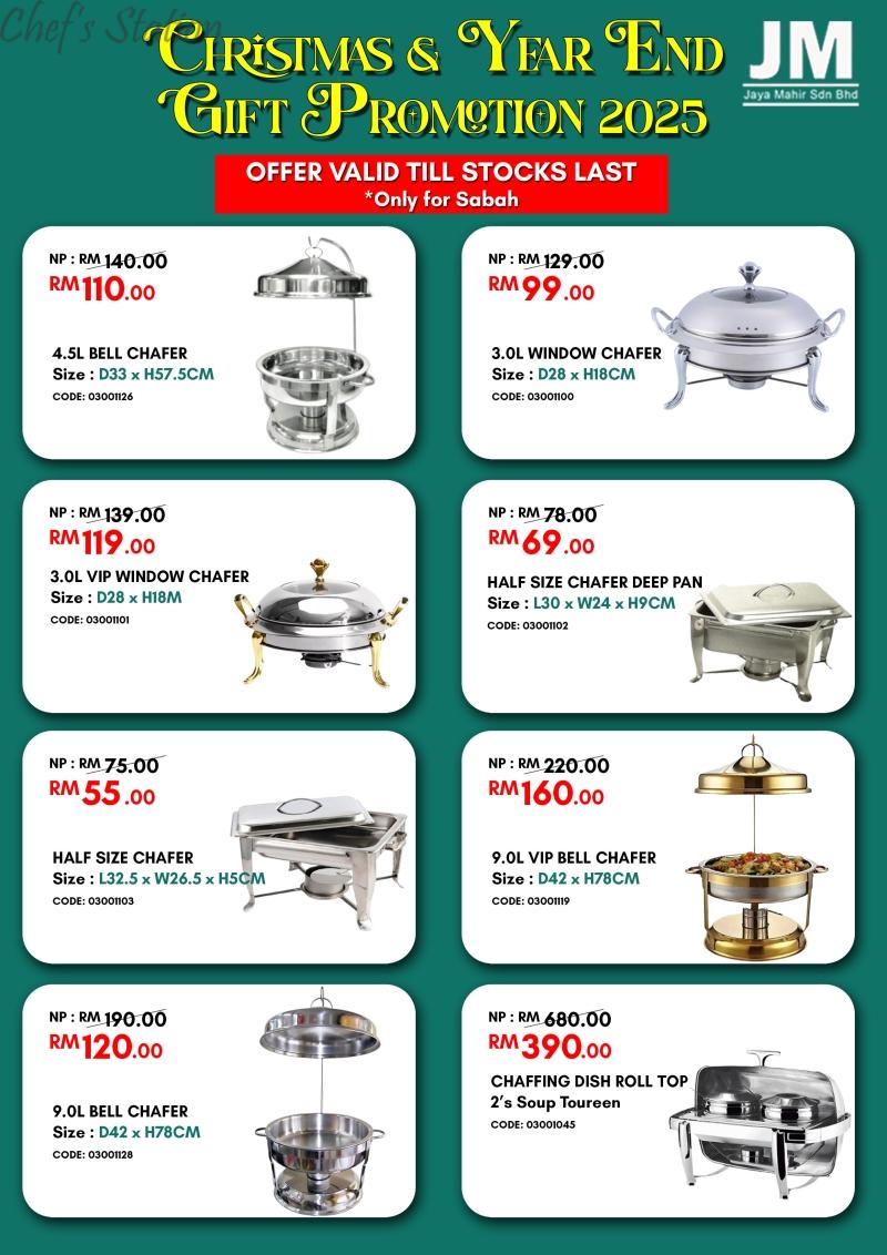 Christmas & Year End Promotion 2025