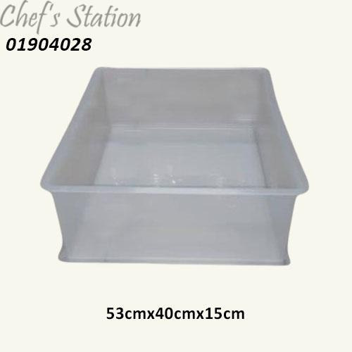 8. Transparent White Bakery Tray 150mm