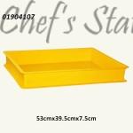 2. Yellow Bakery Tray 80mm