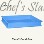 2. Blue Bakery Tray 80mm
