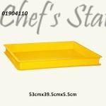1. Yellow Bakery Tray H60mm