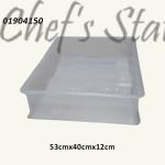 7. Transparent White Bakery Tray 120mm