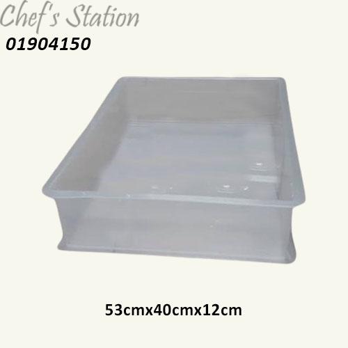 7. Transparent White Bakery Tray 120mm