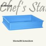 4. Blue Bakery Tray 120mm