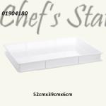 1. White Bakery Tray 60mm